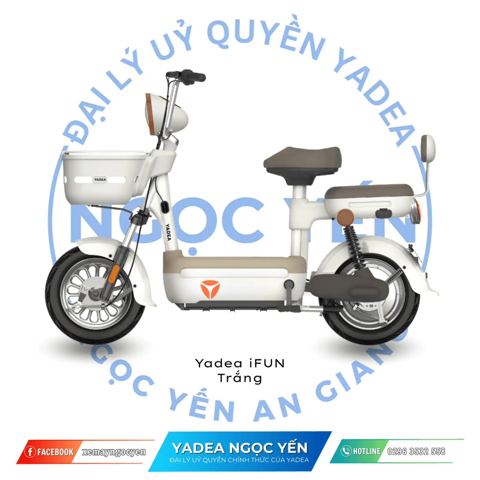 Xe đạp điện Yadea iFUN màu trắng, thiết kế nhỏ gọn phù hợp di chuyển hàng ngày.
