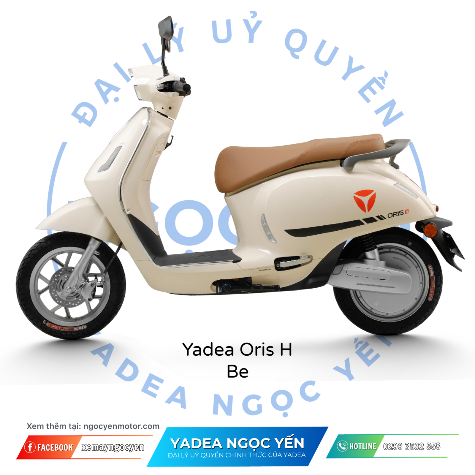 Xe điện Yadea Oris H - Ảnh 3