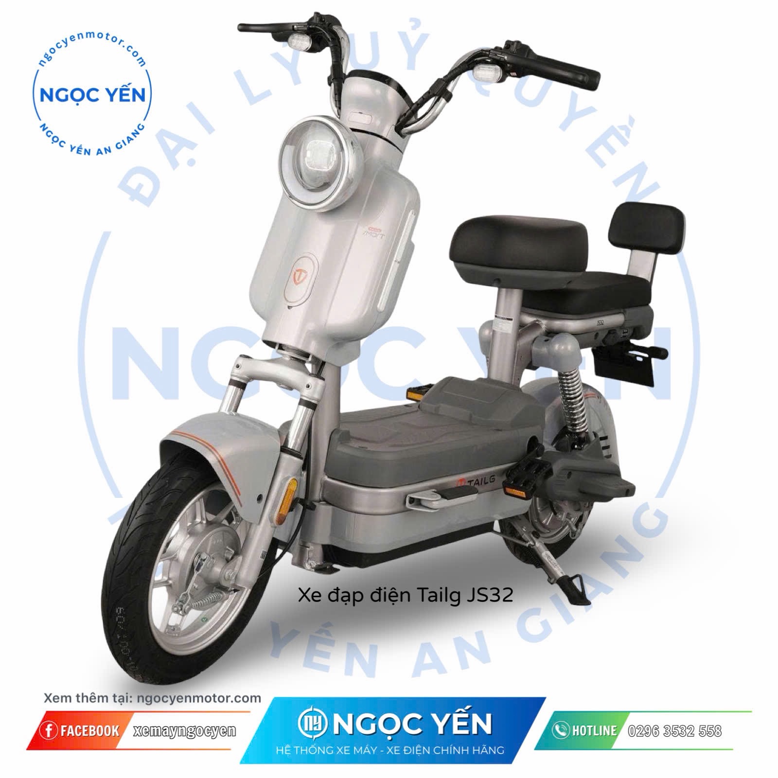 Xe đạp điện Tailg JS32