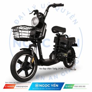 Xe đạp điện Tailg JY34