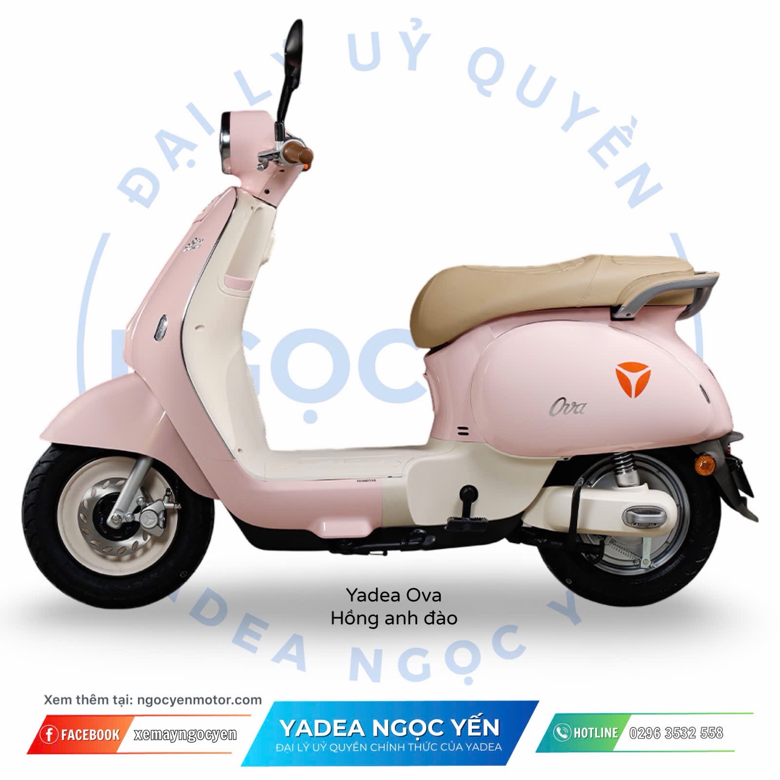 Xe điện Yadea Ova (Sắp về hàng) - Ảnh 5