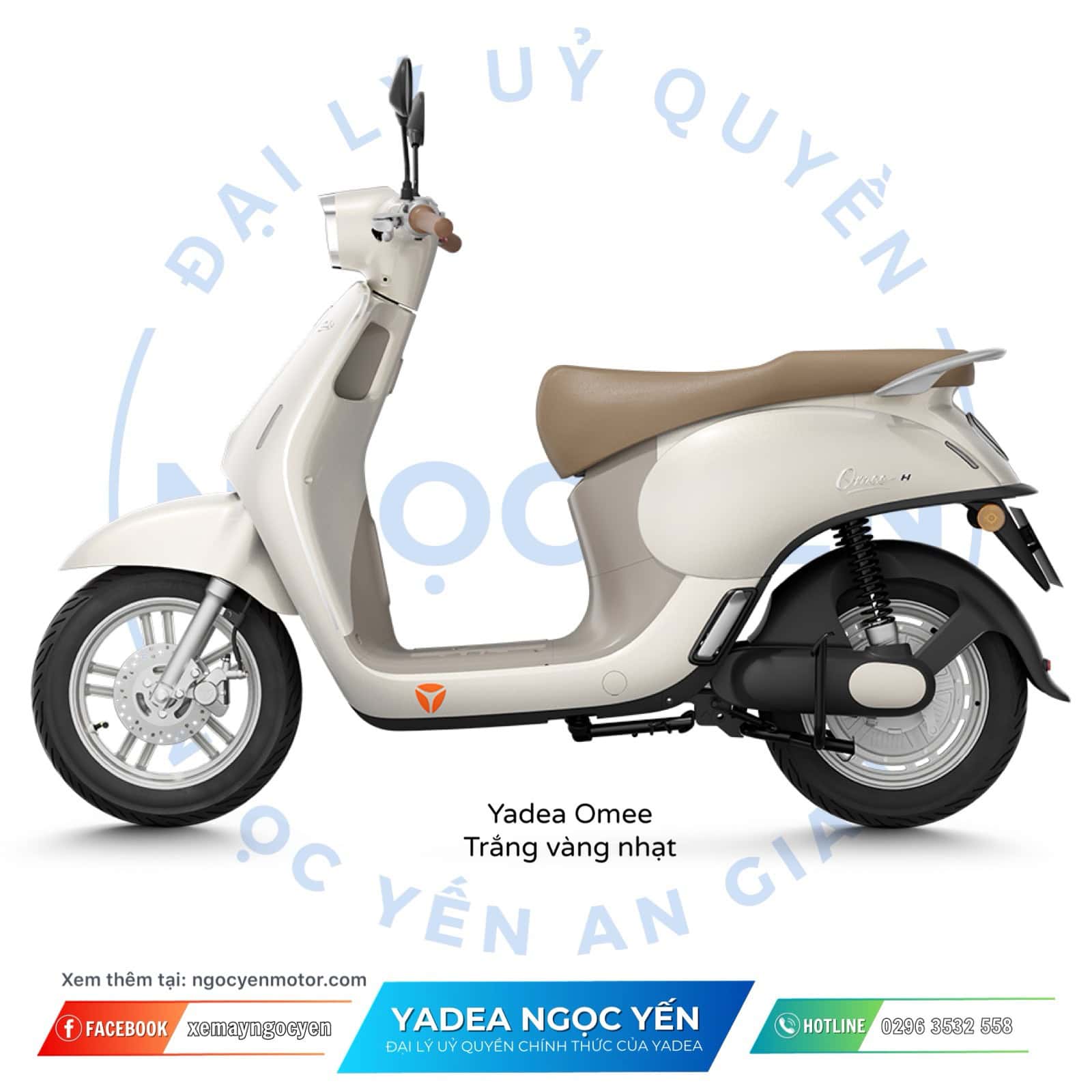 Xe máy điện màu trắng kiểu cổ điển với yên da nâu và bánh xe lớn.